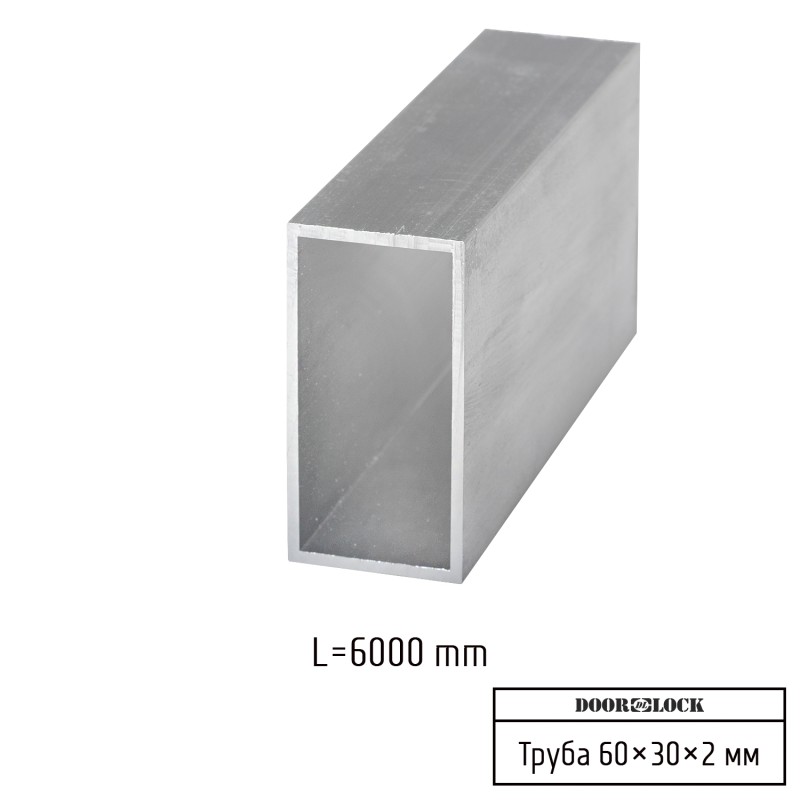 Труба прямоугольного сечения 60x30x2 мм для настенного профиля для одностворчатых дверей (алюминий под покраску), до 6000 мм
