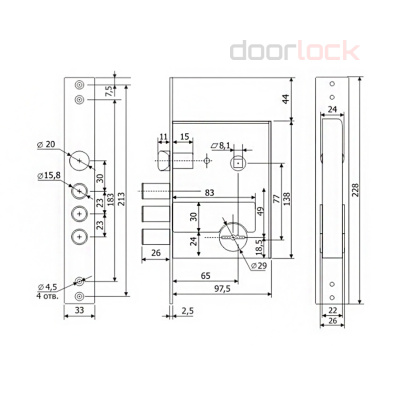 Замок ГАРДИАН 50.11