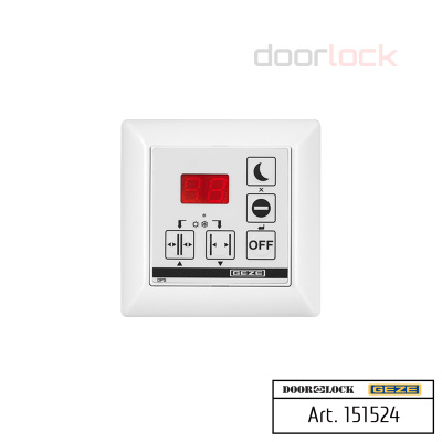 Программатор GEZE DPS/OFF для DCU1, врезной (продается только в комплекте с автоматическим приводами GEZE)