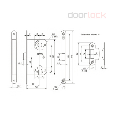 Замок ГАРДИАН Soft 11 P N (никелированный), с пластиковой защелкой, реверсивный, под цилиндр