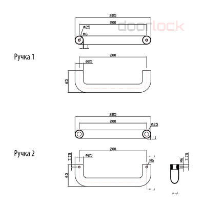 Ручка-скоба изогнутая DL PHS02